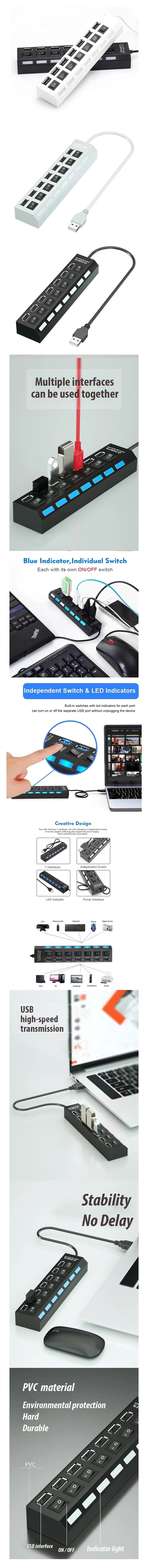 Adaptador de corriente Multi USB Hub con 7 puertos, expansor múltiple con interruptor de encendido y APAGADO para PC, portátil, MacBook, accesorios
